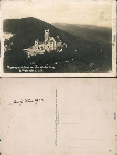 Ansichtskarte weinheim - ansichtskarte,